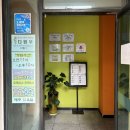우령한우 네이버블로그