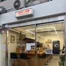 (주)이씨엠디/기린키오스크 | 남가좌동 명지대 맛집 기린이라멘 내돈내산! 웨이팅 감수할 만한 숨은 라멘 맛집