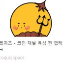 I.Space 편의점 이미지