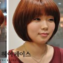 김민서헤어 이미지