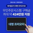 알에스 이미지