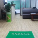 체형관리 이미지