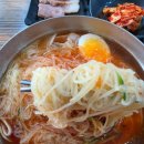 토담돼지국밥무거밀면