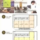 LH 아파트 1단지 앞 이미지