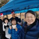 월평타운경로당 이미지