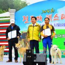 야미축산