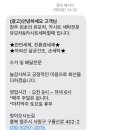 유모차&카시트세탁할때 이미지