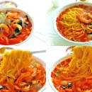 공육삼반점