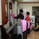 흑석2경로당 네이버블로그