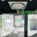 포인트치킨점 네이버블로그