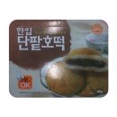 두레 이미지