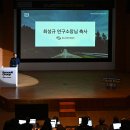 와이더블유모바일