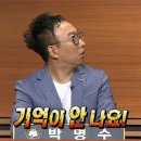 영선노래방 이미지