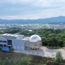 한국바리스타산업진흥원 이미지