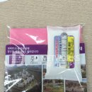 제이디 네트웍스 이미지