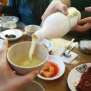 범바위식당 이미지