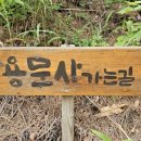 북토리마을회관 이미지