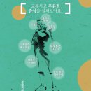 덕정한의원 네이버블로그