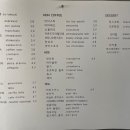 크레마노 이미지