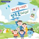 물사랑