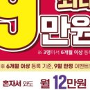 몸이야필라테스목포