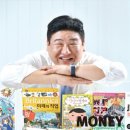 주식회사 오션스위츠 한경비즈니스