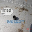 기아오토밋션 이미지