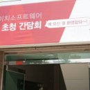 대방게임즈 이미지