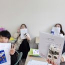 도안이룸영어학원