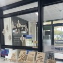 우드버닝 북디자인 이미지