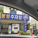 뼈대있는국밥 서구점 | 상무지구 뼈해장국, 국밥 모두 먹을 수 있는 뼈대군국밥 점심 추천