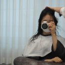 유나미장원