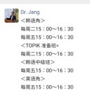 영어반(초급)-오후 이미지