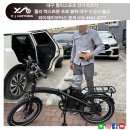 와이제이모터스 이미지