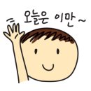 판교한림공인중개사사무소 이미지