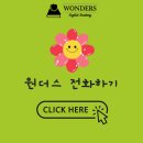 방배로19길 17 이미지