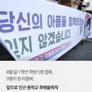 마산무학여자고등학교 이미지