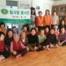 서흥경로당 이미지