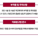 김국민의원 이미지