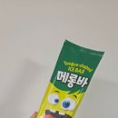 아제돼지국밥 김해직영점 이미지