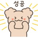설화면옥 이미지