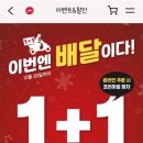 피자헛 금천시흥점 이미지