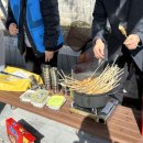 옥천군마을관리사회적협동조합이음