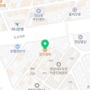 르쏘메 빌딩 네이버블로그