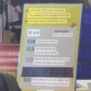 종지농장 이미지