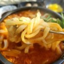 초당골순두부 이미지