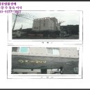 봉곡동136 이미지