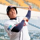 두환