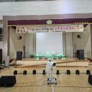 주식회사 나라홈 | 청주 세종 거점 초등학교 운동회와 홈커밍 초등학교축제 음향조명 렌탈 전문팀 현장 후기