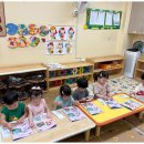 신일어린이집 이미지